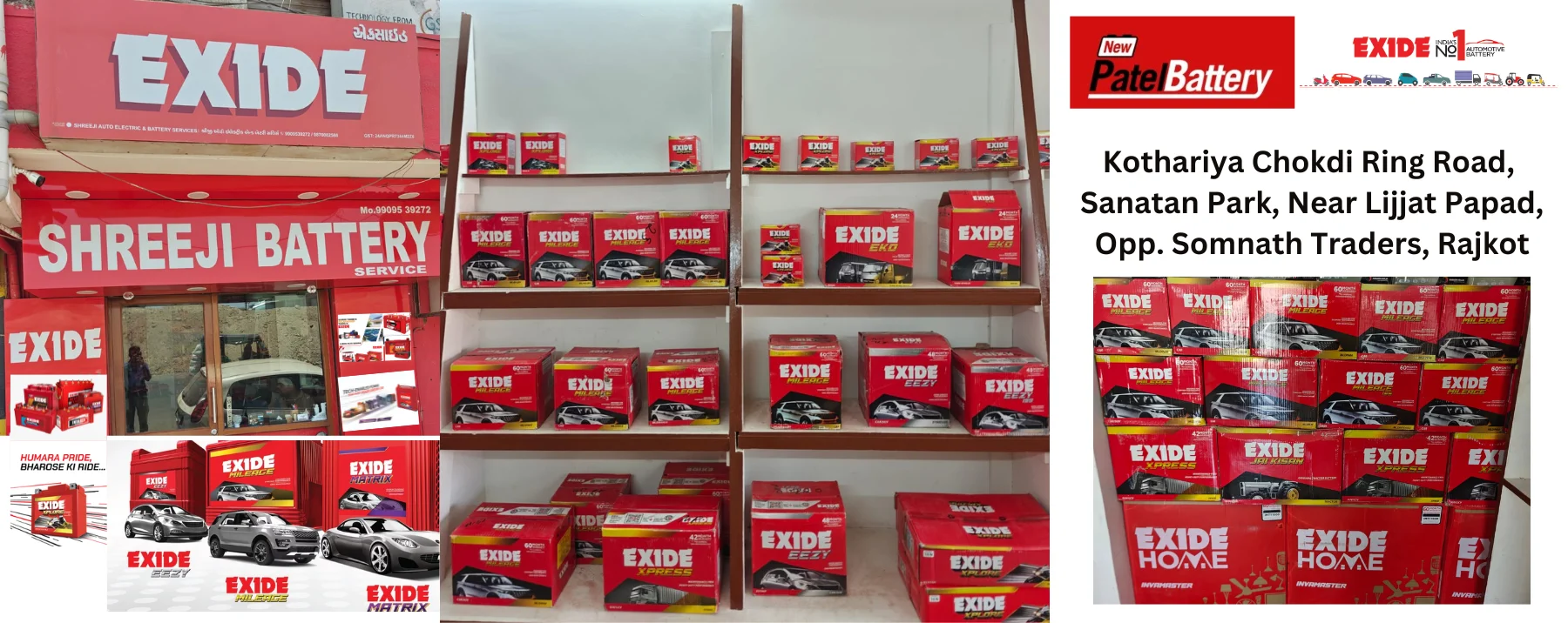 Shreeji Battery Kothariya Road Rajkot